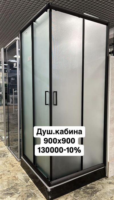 Сборка мебель Разборка