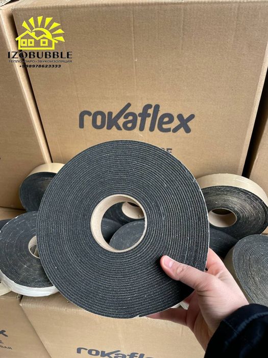 Демпферная уплотнительная лента из ПВХ PVX demferli lenta demforli