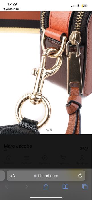 Marc jacobs сумка через плечо