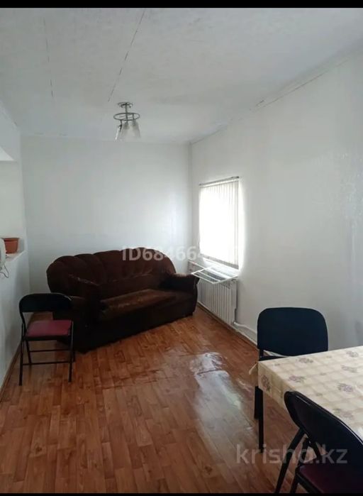 Обмен дом на 3 комнату квартиру