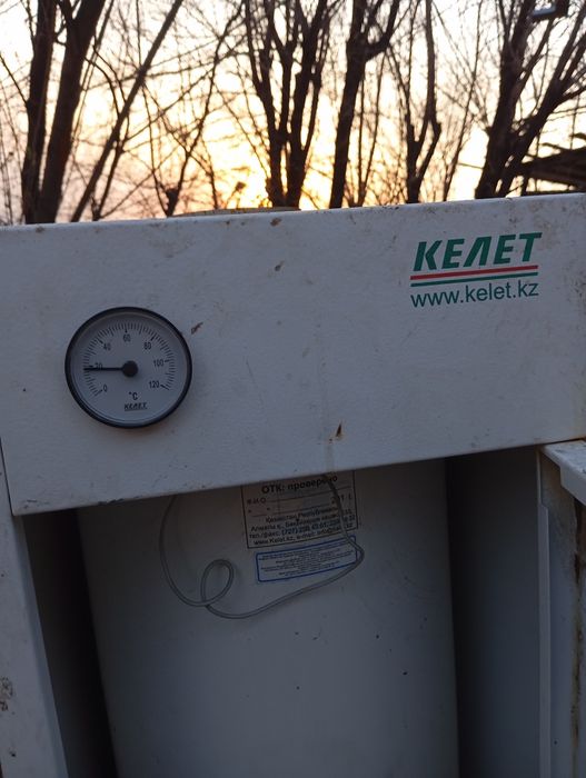 Газовый котёл напольный