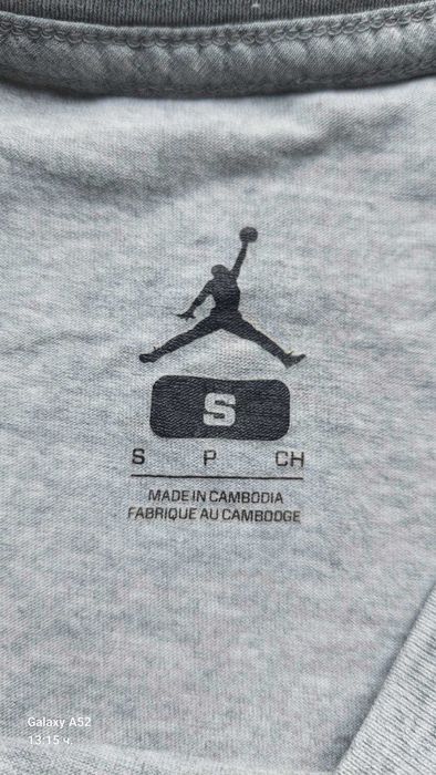 Тениски NIKE употребявани