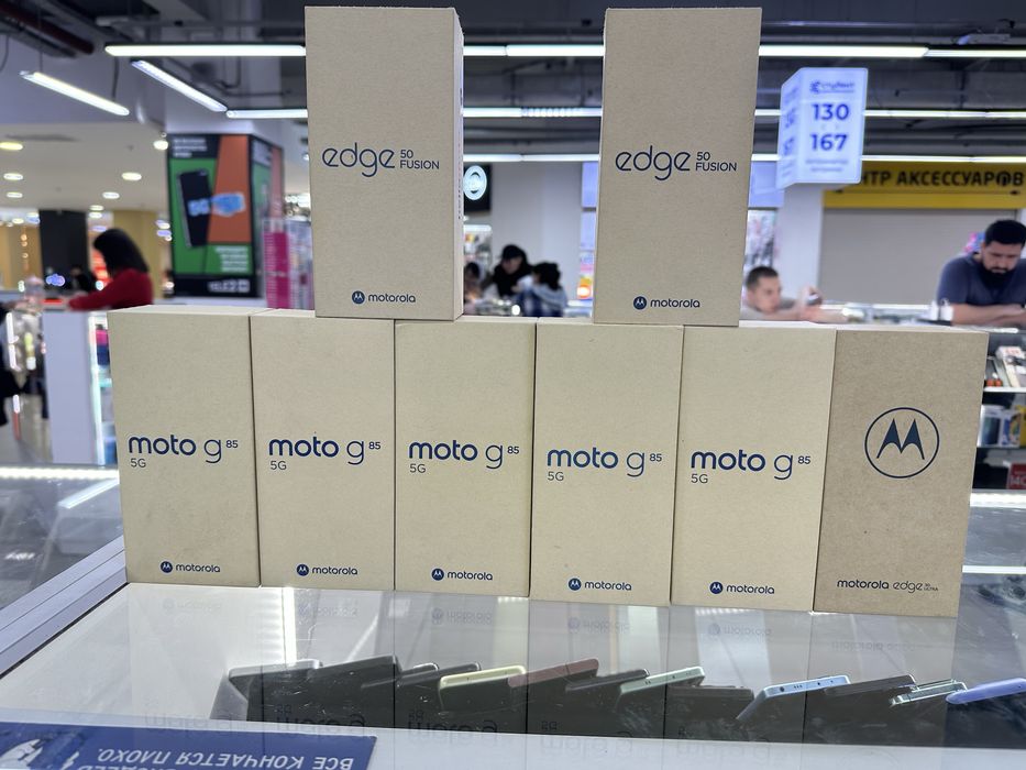 Все новый телефон ЕАС