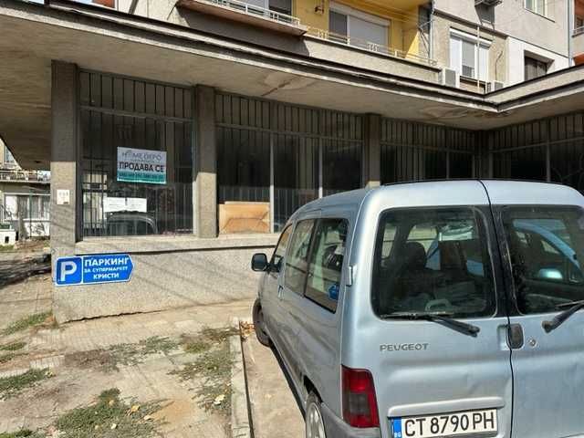 Продава се Магазин в Казанлък - 378 кв.м за 635 €/кв.м - Снимка #2