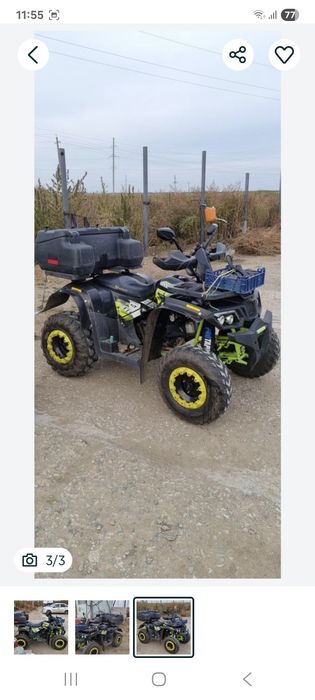 Квадроцикл ТАО МОТОРС