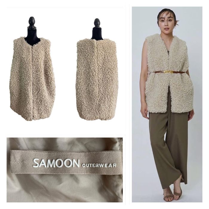 Жесток елек SAMOON, L/XL оувърсайз