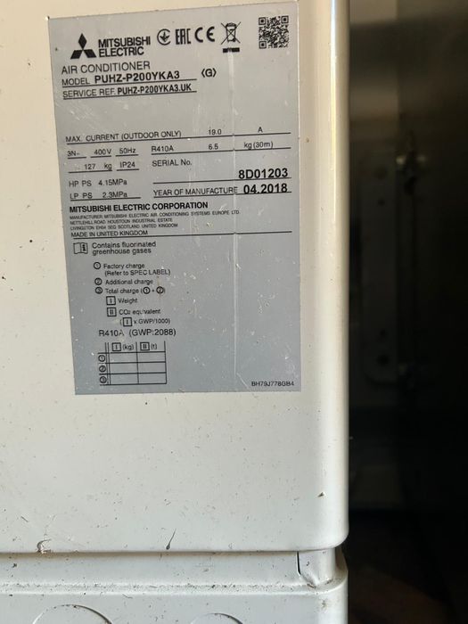 Sistem de climatizare industrial tip duct Mitsubishi Electric Mr.Slim Inverter