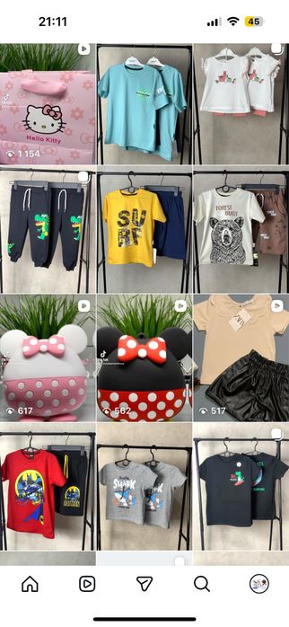 Продам детскую одежду и аксессуары