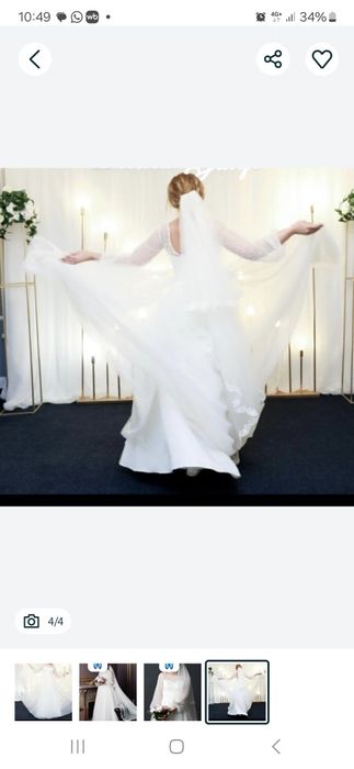 Продам свадебное платье, корсет, шубка