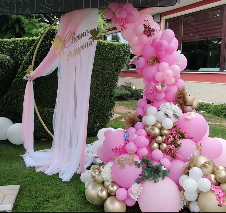 Украся за кръщене , юбилей,рожден ден,бал