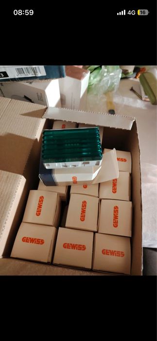Produse din gama gewiss