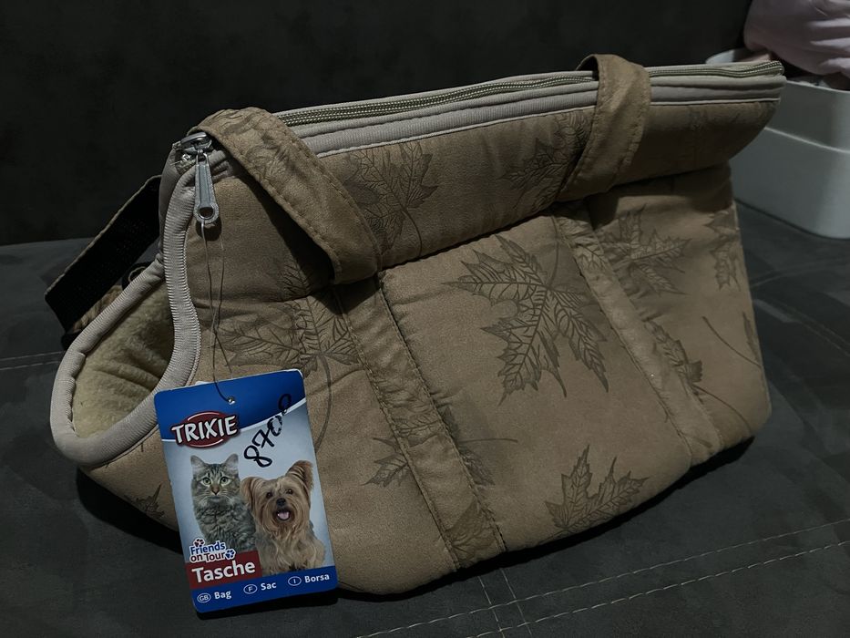 Переноска для собак, кошек, животных