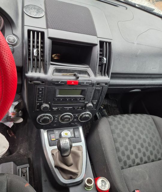 Bumb capitonaj hayon Land Rover Freelander a 2-a generatie