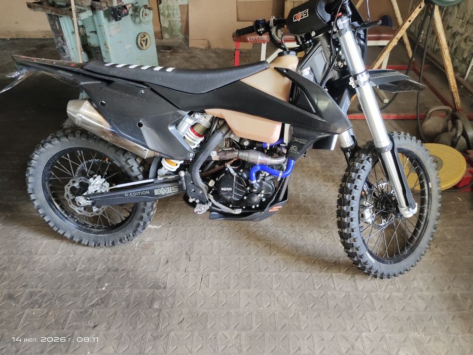Кефс 16 32 л.с продам