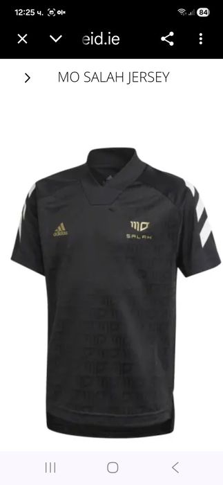 Adidas M.Salah-Ориг.тениска
