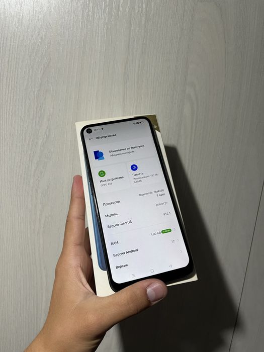 Продам Оппо А53/ Oppo A53