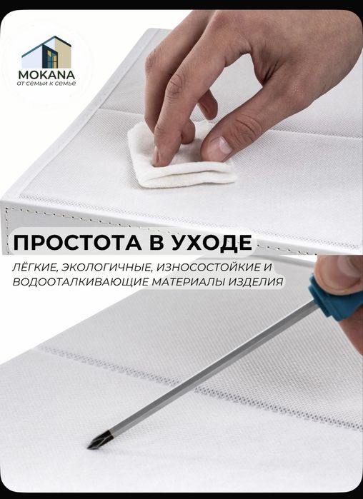 Комод белый, очень удобный