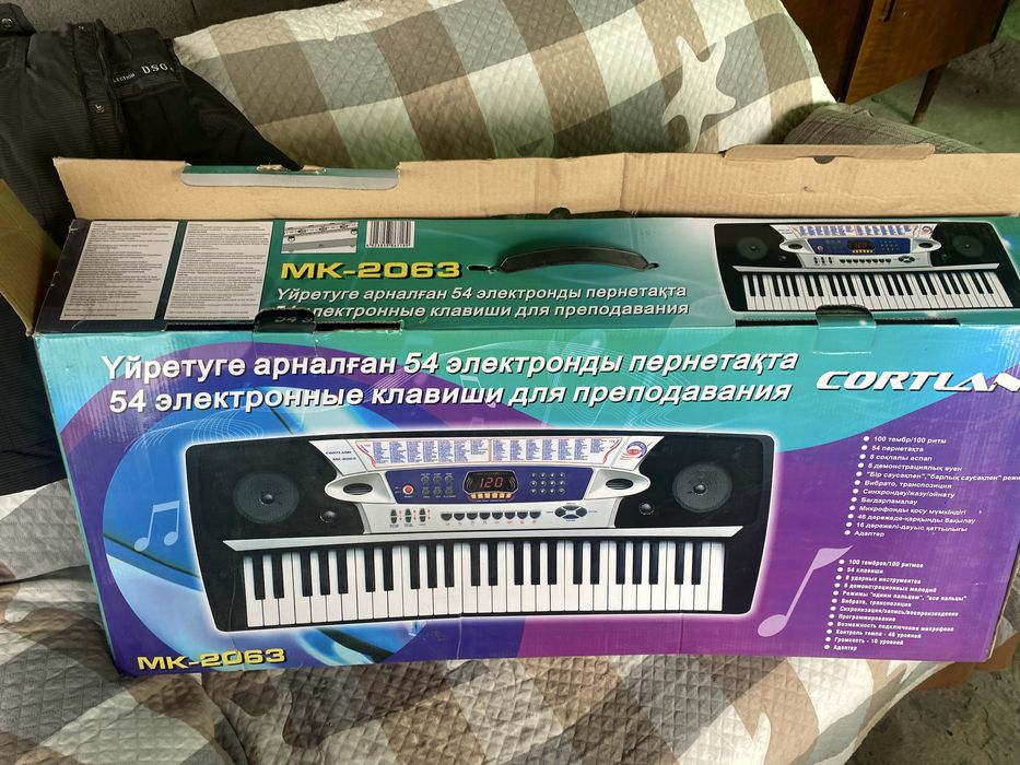 Пианино Cortland 2063