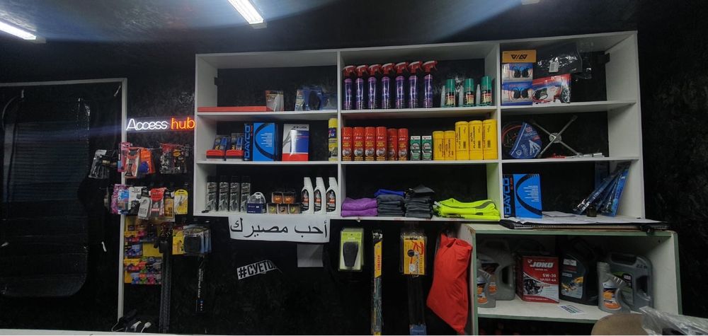 Продам действующий бизнес.