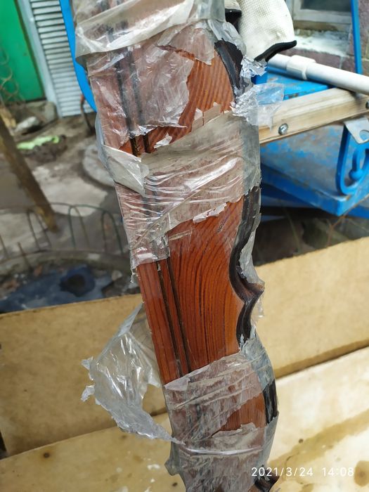 Гордина . Кронштейн для штор