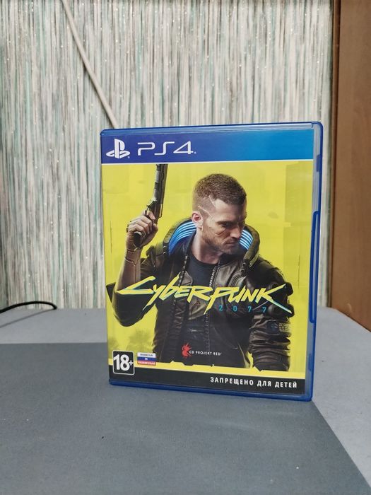 Диски для пс5 и пс4