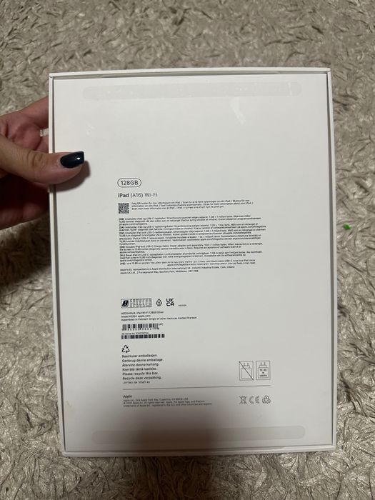IPad 11, sigilată