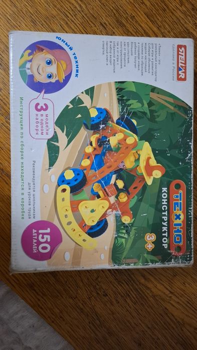 Продам конструктор стелар