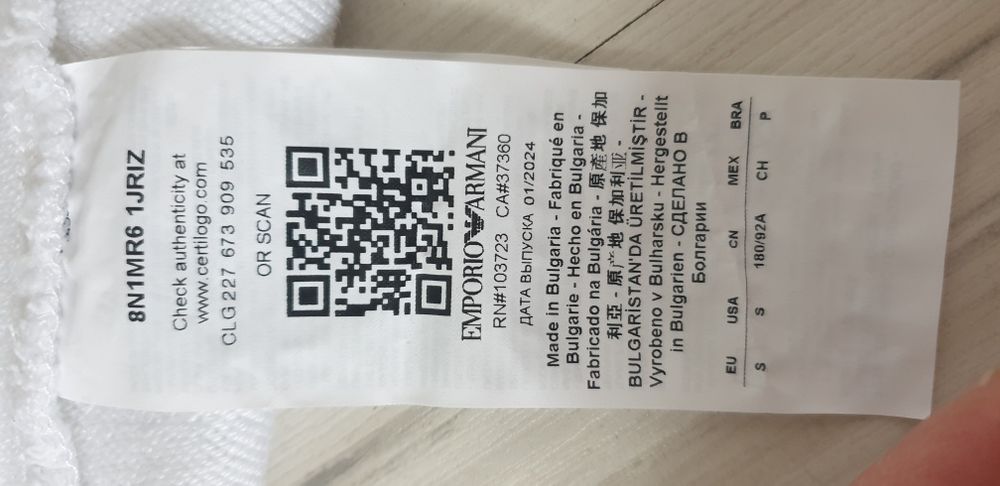 Emporio Armani Essentials Mens Size S  ОРИГИНАЛ! Мъжкa Блузa!