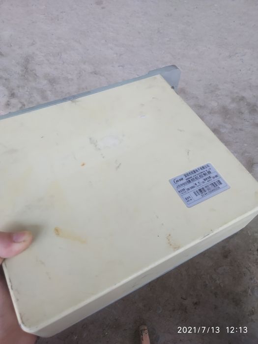 Kantroller tikuv mashinaniki