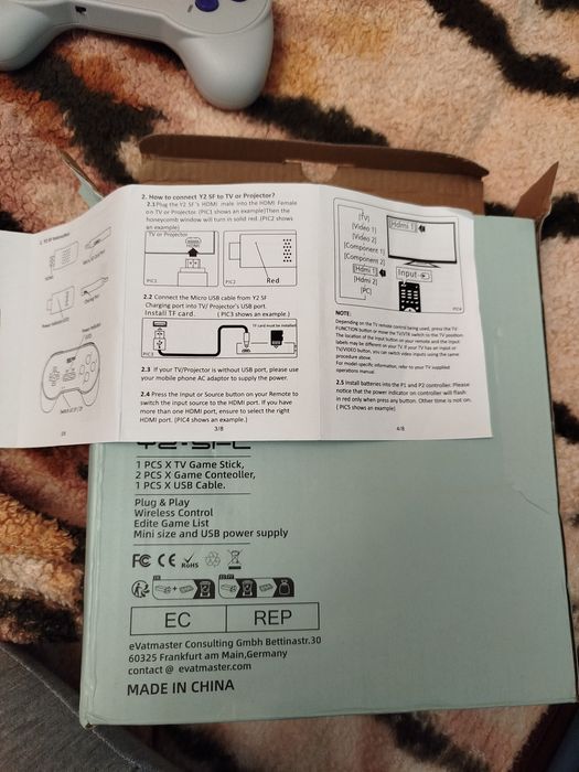 Денди 16 бит Сега