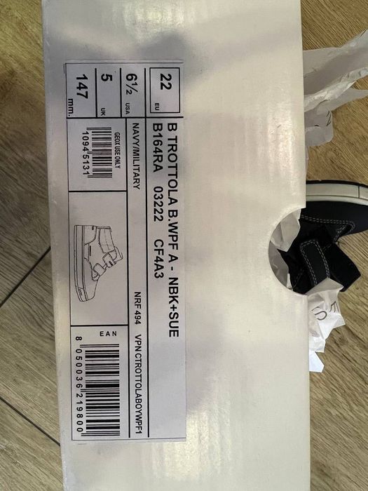 Детские ботинки для мальчика GEOX 22 размер