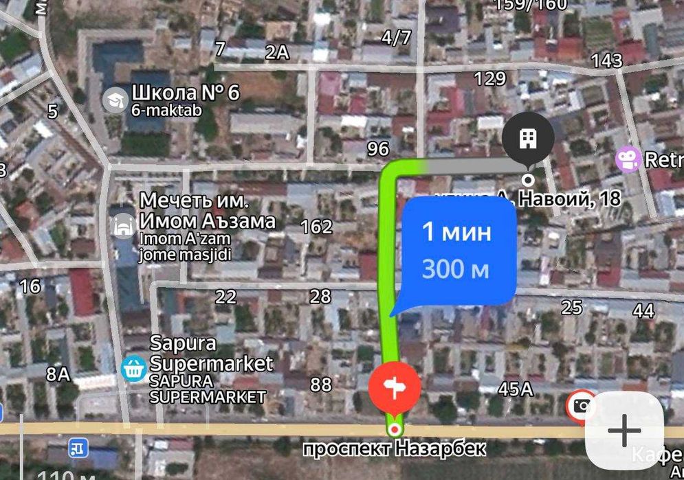 1,5 сот (10*15 метр) уй-жой учун ер Назарбек (Харакат масжид) сотилади