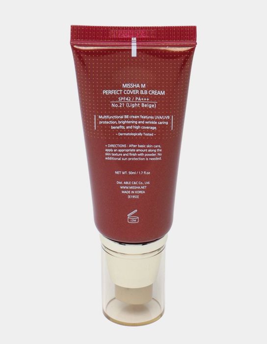 Perfect Cover, BB-крем, SPF 42/PA+++ оттенок 23, 50 мл