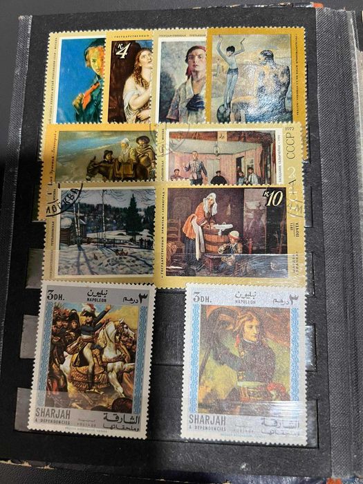 Стари марки за ценители !