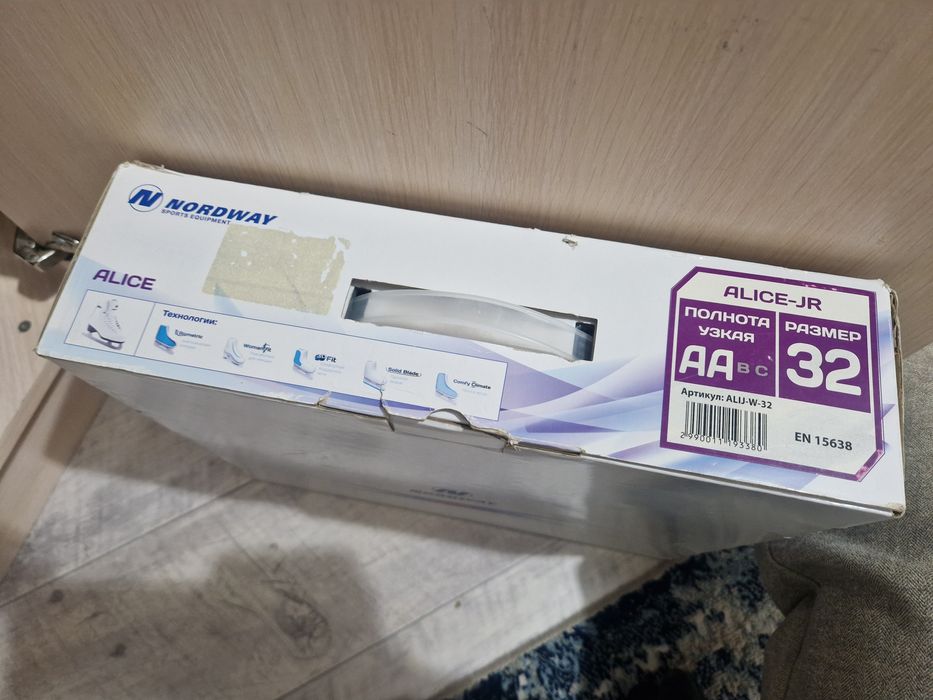 Коньки Alice белые в коробке