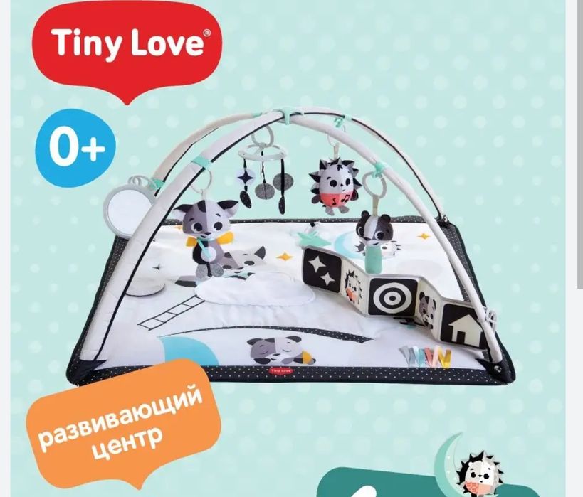 Коврик развивающий с дугами tiny love