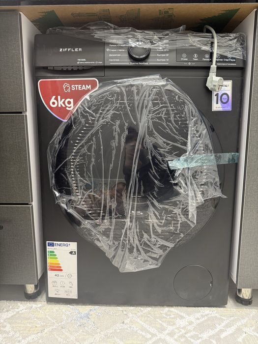 Kir nashina sotiladi pachka ishlatilmagan hali.