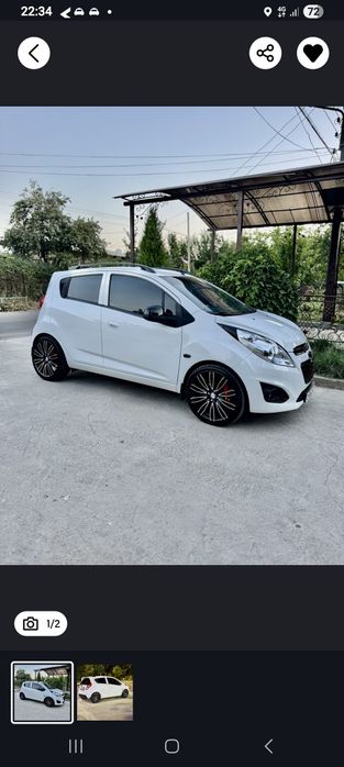 Diska narmalni baluniya sredni