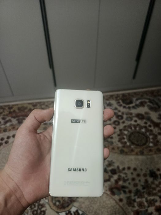 Samsung Galaxy S8