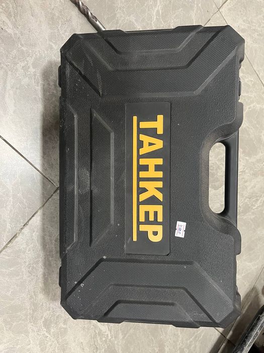 Перфоратор Танкер