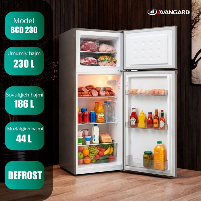 Продается новый холодильник AVANGARD BCD-230S — 230 л