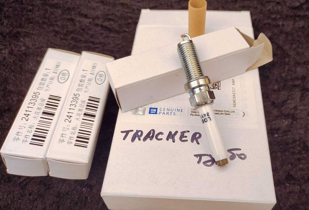 Свеча зажигания Трекер-2 GM комплект (3шт)