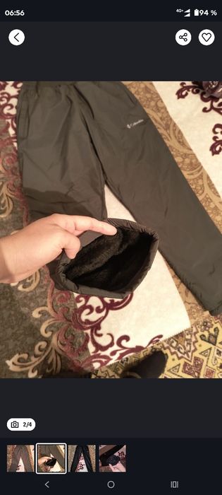 Продам срочно два утепленных зимних трико