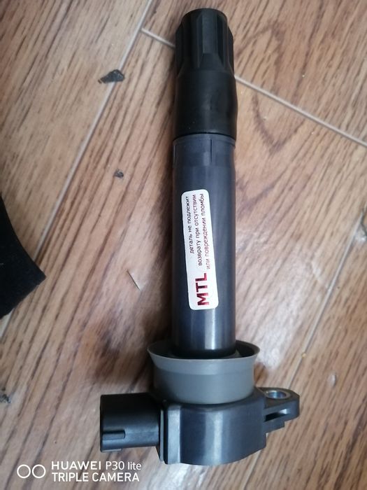 Шина    215х65х16