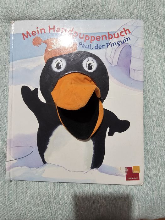 Лот детски книжки