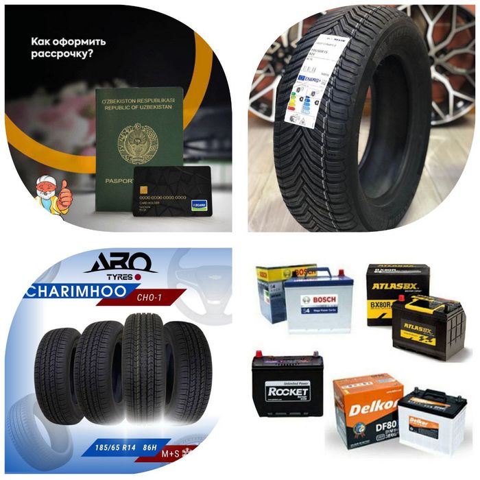 Charimhoo naxtga yoki mudatli tolovgaham beriladi