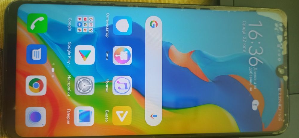 Huawei P30 lite 128GB 4GB RAM