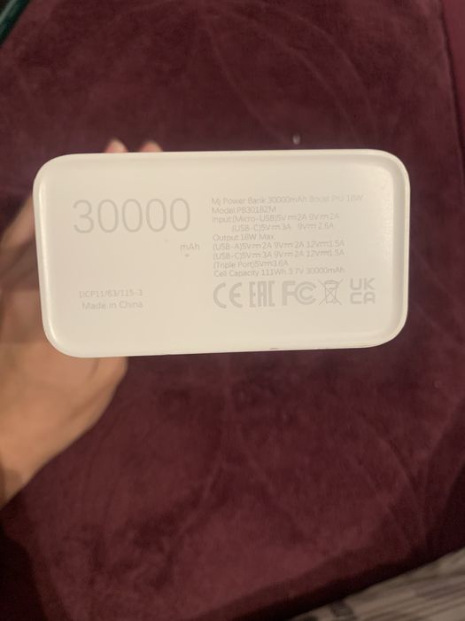 Продам карманный зарядчик