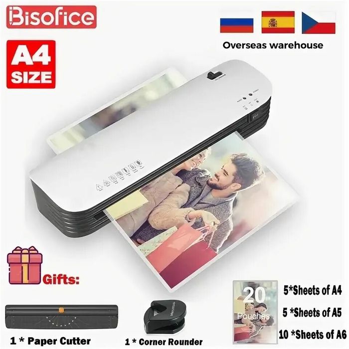 Ламинация аппарат документлар учун ламинатор сотилади.! Tayyor biznes!