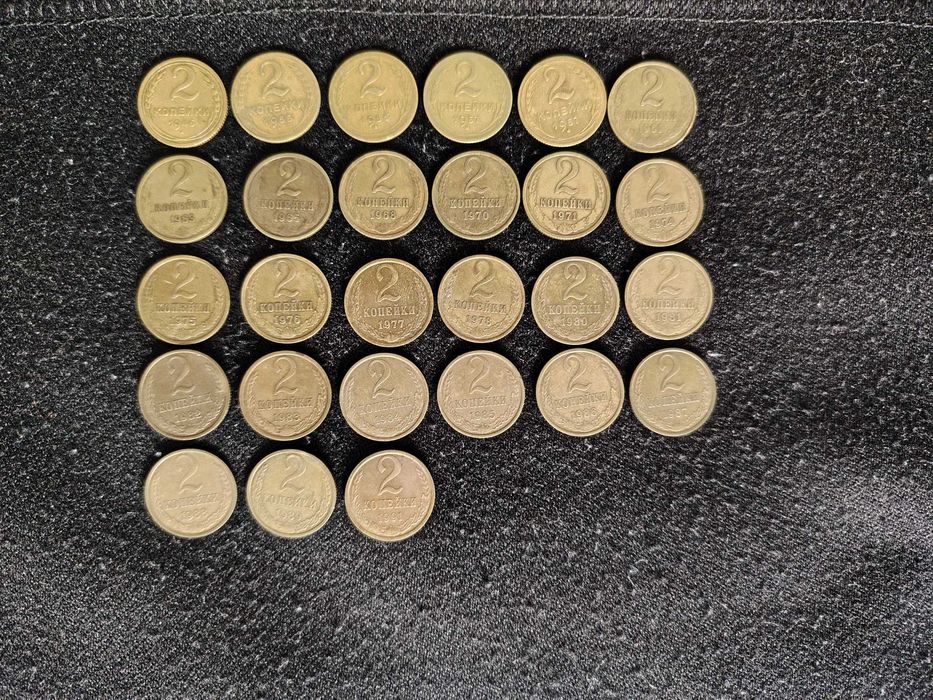 монета 2 копейки монеты танга coin coins ussr ссср